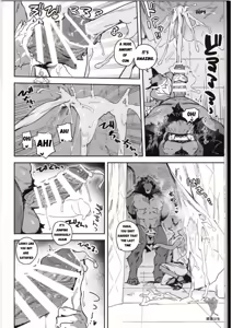 Page 146 of bebebebebe - preview thumbnail