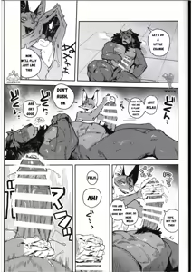 Page 147 of bebebebebe - preview thumbnail