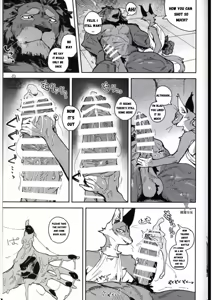 Page 151 of bebebebebe - preview thumbnail