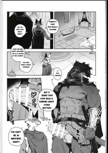 Page 154 of bebebebebe - preview thumbnail