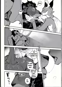 Page 166 of bebebebebe - preview thumbnail