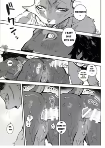 Page 167 of bebebebebe - preview thumbnail