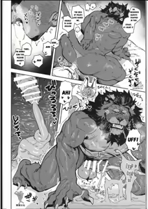 Page 170 of bebebebebe - preview thumbnail