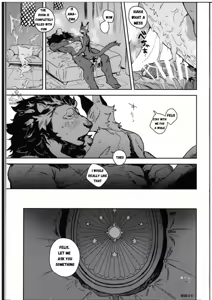 Page 175 of bebebebebe - preview thumbnail