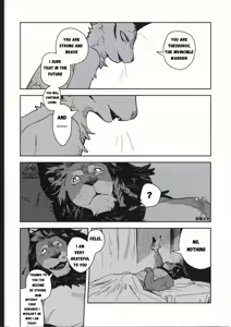 Page 178 of bebebebebe - preview thumbnail