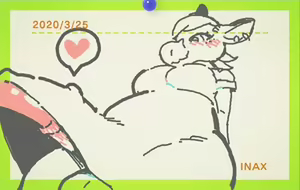 Page 346 of bebebebebe - preview thumbnail