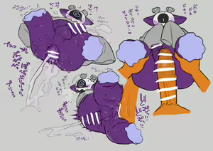 Page 362 of bebebebebe - preview thumbnail