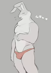 Page 416 of bebebebebe - preview thumbnail