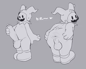 Page 568 of bebebebebe - preview thumbnail