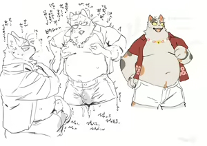 Page 581 of bebebebebe - preview thumbnail