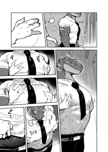 Page 62 of bebebebebe - preview thumbnail