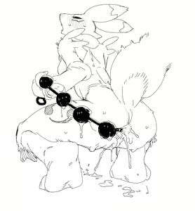Page 655 of bebebebebe - preview thumbnail