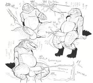 Page 666 of bebebebebe - preview thumbnail