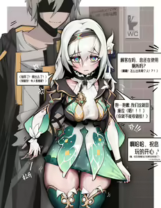 Page 135 of 羊角乌鸦 (42961131) 2026.06.07 - preview thumbnail