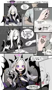 Page 154 of 羊角乌鸦 (42961131) 2026.06.07 - preview thumbnail