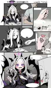 Page 155 of 羊角乌鸦 (42961131) 2026.06.07 - preview thumbnail