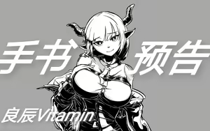 Page 233 of 羊角乌鸦 (42961131) 2026.06.07 - preview thumbnail