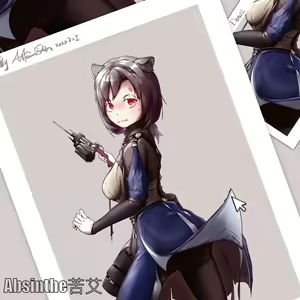 Page 265 of 羊角乌鸦 (42961131) 2026.06.07 - preview thumbnail