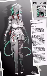 Page 64 of 羊角乌鸦 (42961131) 2026.06.07 - preview thumbnail