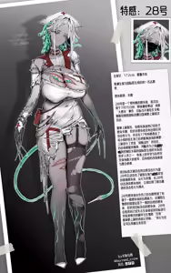 Page 66 of 羊角乌鸦 (42961131) 2026.06.07 - preview thumbnail