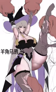 Page 98 of 羊角乌鸦 (42961131) 2026.06.07 - preview thumbnail