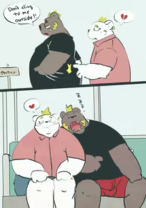 Page 1047 of Dumdum - preview thumbnail