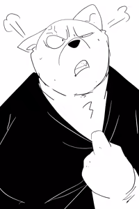 Page 108 of Dumdum - preview thumbnail