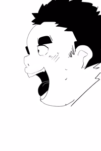 Page 183 of Dumdum - preview thumbnail