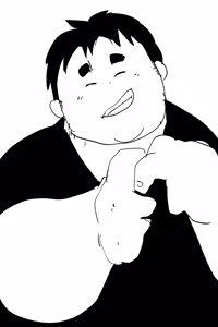 Page 211 of Dumdum - preview thumbnail