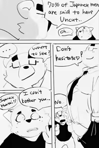 Page 217 of Dumdum - preview thumbnail