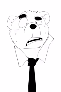 Page 256 of Dumdum - preview thumbnail
