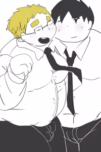 Page 275 of Dumdum - preview thumbnail