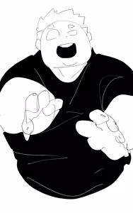 Page 29 of Dumdum - preview thumbnail