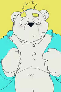 Page 314 of Dumdum - preview thumbnail