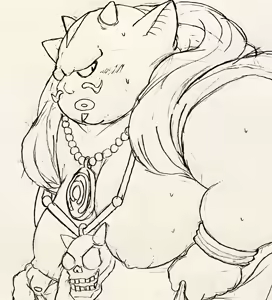 Page 337 of Dumdum - preview thumbnail