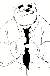 Page 362 of Dumdum - preview thumbnail