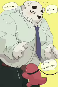 Page 375 of Dumdum - preview thumbnail