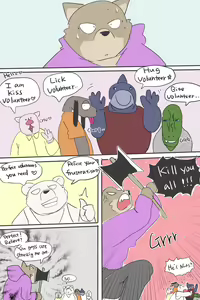 Page 379 of Dumdum - preview thumbnail