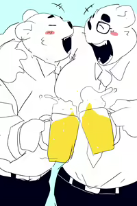 Page 420 of Dumdum - preview thumbnail