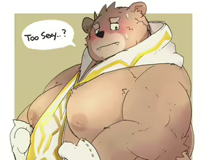 Page 563 of Dumdum - preview thumbnail