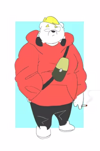 Page 72 of Dumdum - preview thumbnail