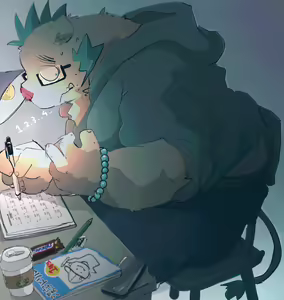 Page 747 of Dumdum - preview thumbnail