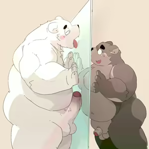 Page 865 of Dumdum - preview thumbnail