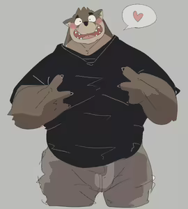 Page 936 of Dumdum - preview thumbnail