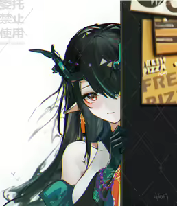 Page 766 of 阿戈魔AGM (20670939) 2026.06.07 - preview thumbnail