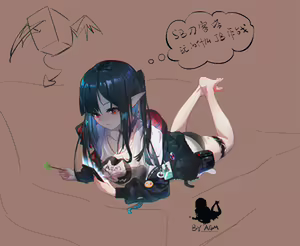 Page 981 of 阿戈魔AGM (20670939) 2026.06.07 - preview thumbnail