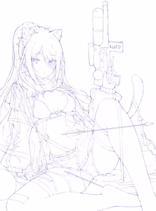 Page 147 of Kiriko - preview thumbnail