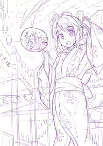 Page 268 of Kiriko - preview thumbnail