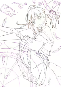 Page 270 of Kiriko - preview thumbnail