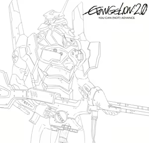 Page 318 of Kiriko - preview thumbnail